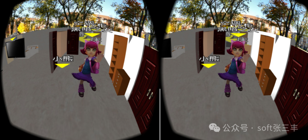 【开源】跨平台的3D场景编辑器，支持桌面版和Web版。