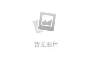谈一谈三方接口调用方案设计